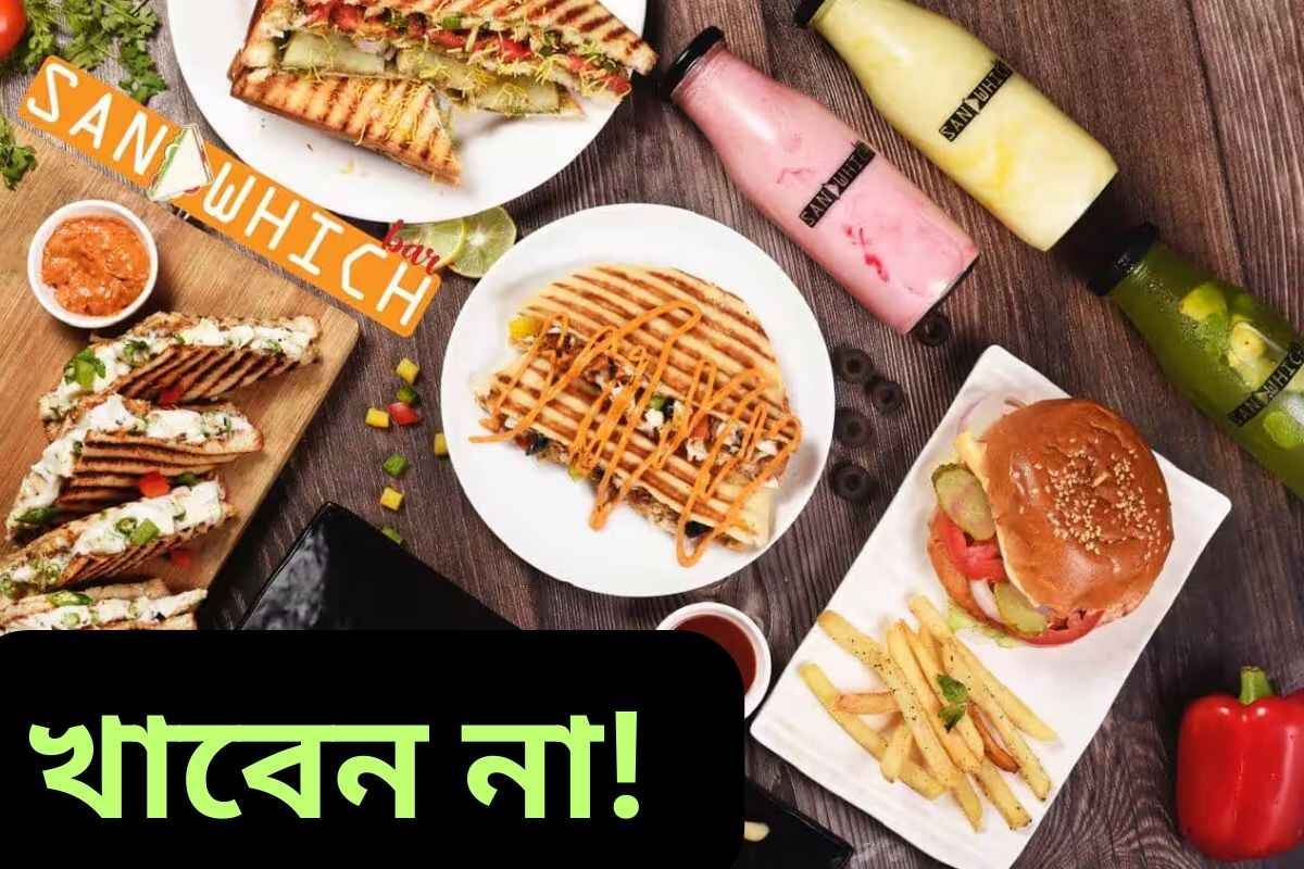 avoid foods during periods