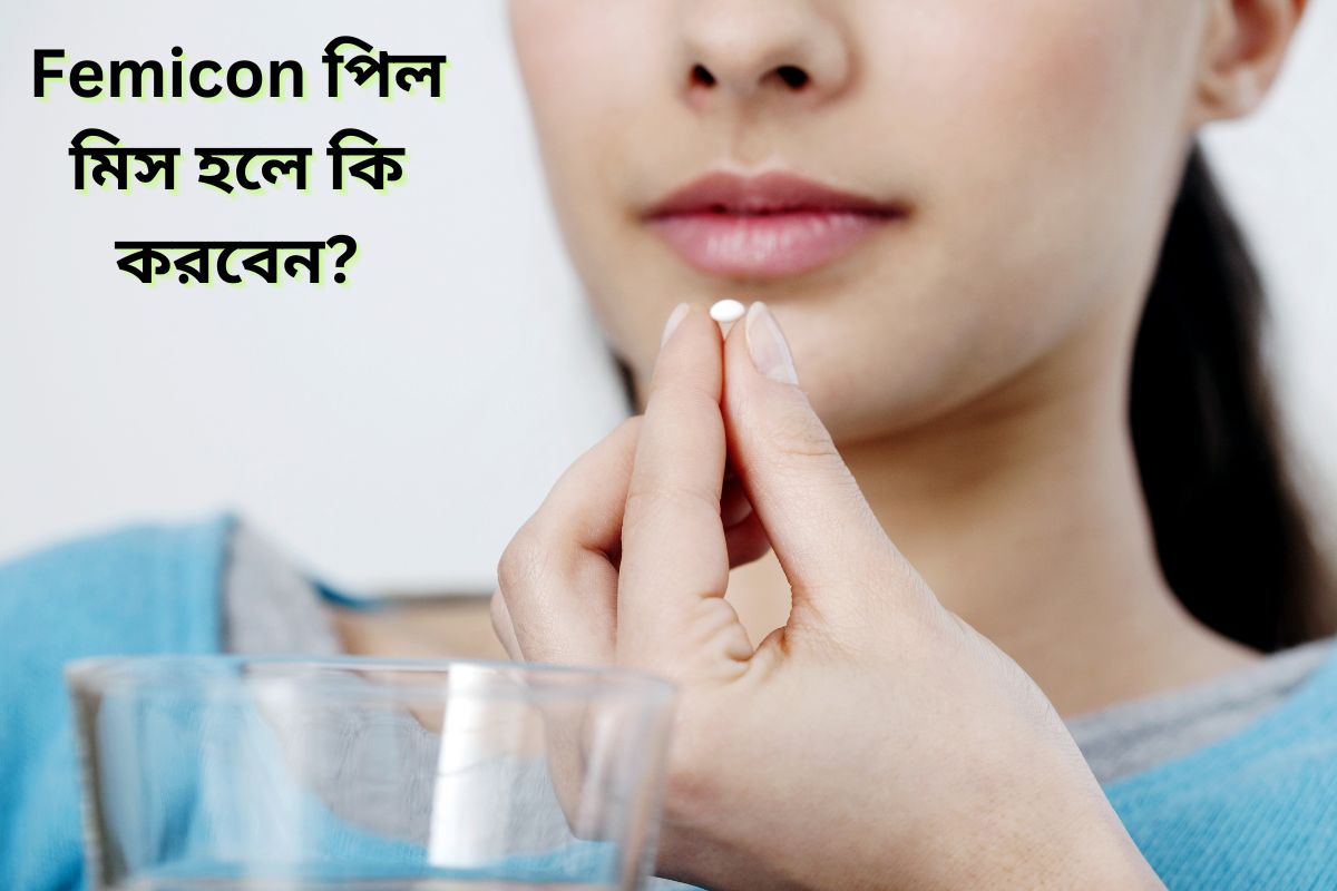 femicon pill missed