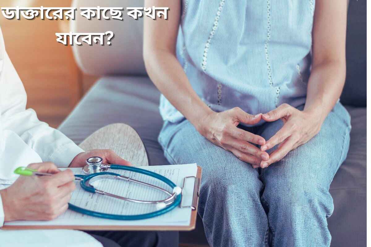 irregular menstruation problems