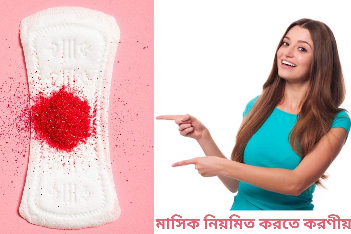 regular menstruation