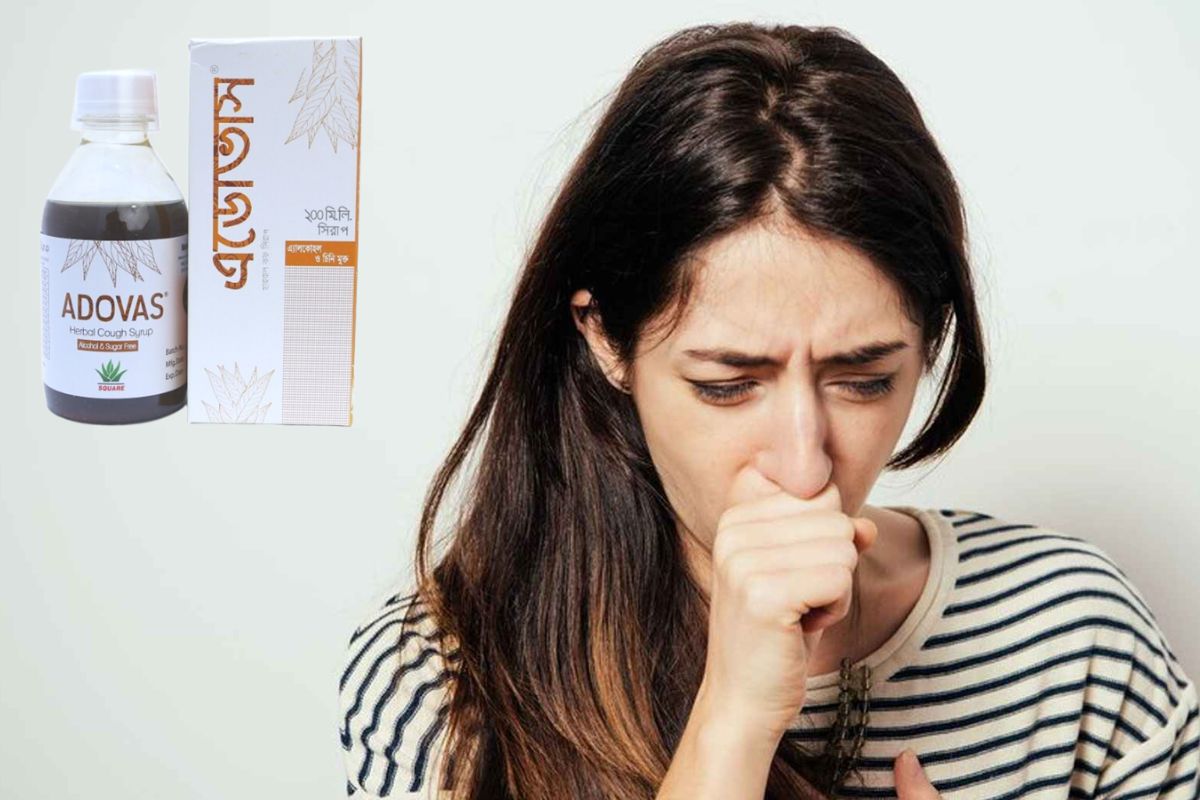 Adovas Syrup benefits