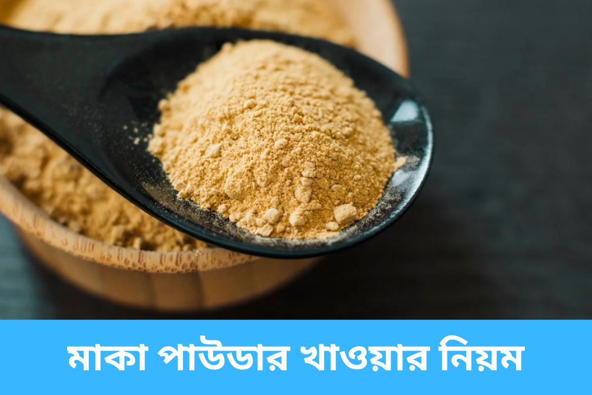 consuming maca powder
