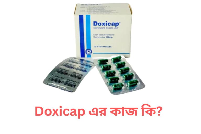 HOW does Doxicap work