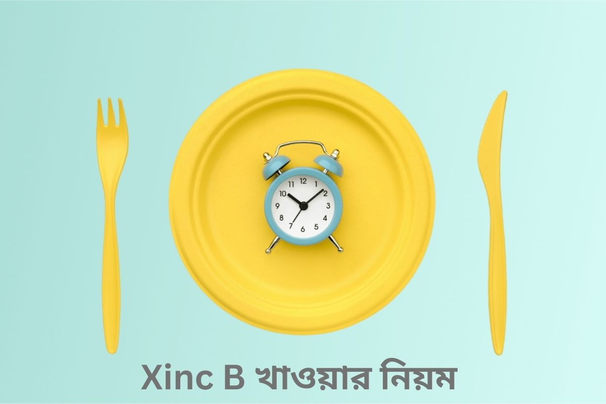 How to take Xinc B